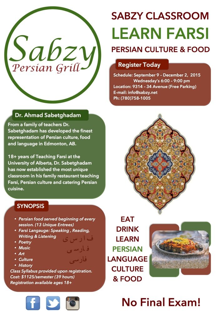 Farsi (Language & Food) Classes